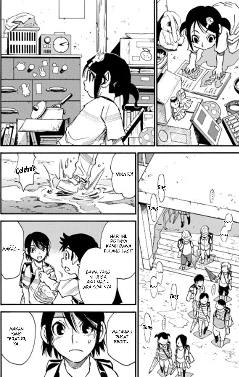 Mizutamari ni Ukabu Shima Chapter 01 Gambar 17